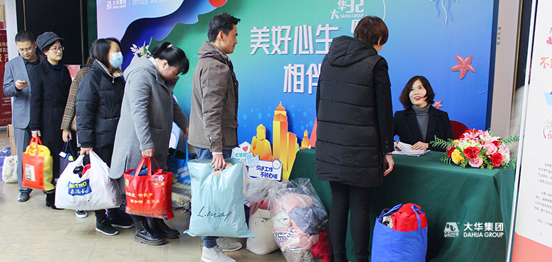 1609411251803475.jpg 活动现场.JPG